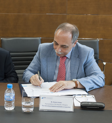 IBEC Bulgarian potential: new opportunities, new partners