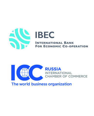 Международный банк экономического сотрудничества вступил в Международную торговую палату