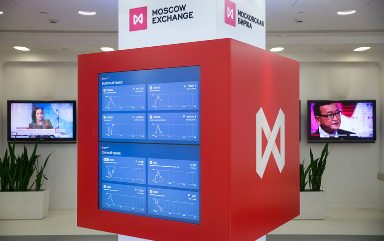 International Bank for Economic Cooperation places second ruble bond issue