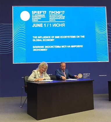 International Bank for Economic Co-Operation and RSMB Corporation Signed a Liaison Agreement