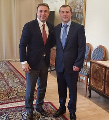 Cooperation with Hungary: new horizons
