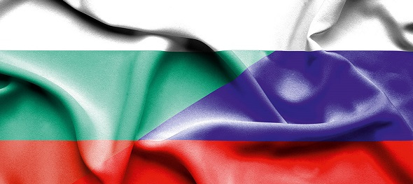 IBEC takes part in the presentation of the Bulgaria investment potential