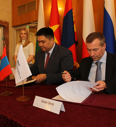 IBEC activates its presence in Mongolia