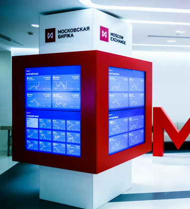 International Bank for Economic Co-operation placed debut bond issue