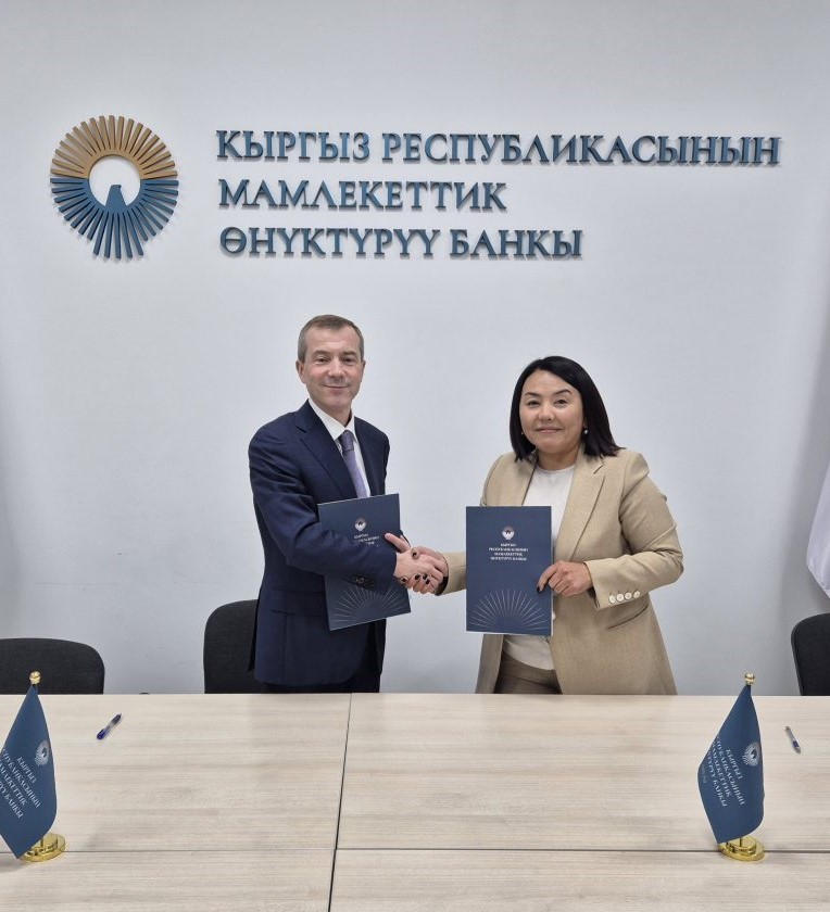 IBEC and the State Development Bank of the Kyrgyz Republic signed a Memorandum of Understanding 